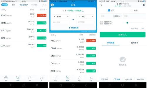 TP钱包冷钱包安全吗？如何预防被盗？