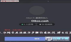 在这篇文章中，我们将为
